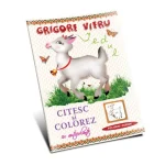 Gr.Vieru. Iedul (31453)