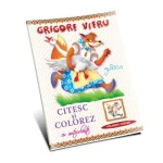 Gr.Vieru. Gasca (31460)