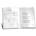 Gr.Vieru. Pasarea Maiastra (31484) - imagine 2