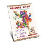 Gr.Vieru. Pasarea Maiastra (31484)