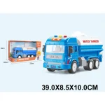 Autospeciala cu inertie,cu sunete si lumini (33095)