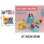 Сutite in set cu alimente (33469)