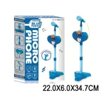 Microfon pe baterii (35184)