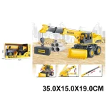 Tractor cu inertie,cu sunete si lumini (41642)