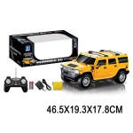 Mașină cu radiocomandă Hummer 1:16 (43717)