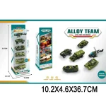 Autospeciale din metal 6buc. (44235)