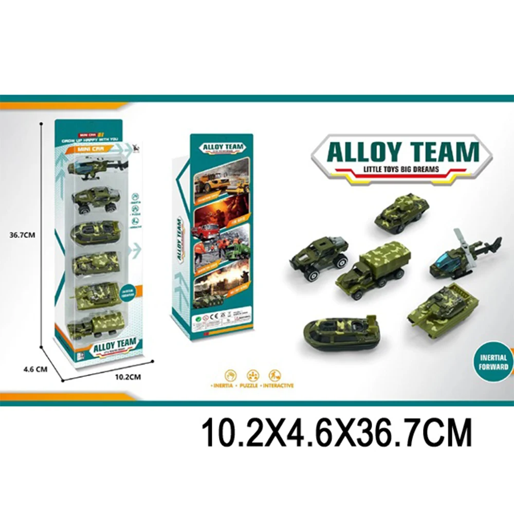 44235 Autospeciale din metal 6buc. (44235) - imagine 1