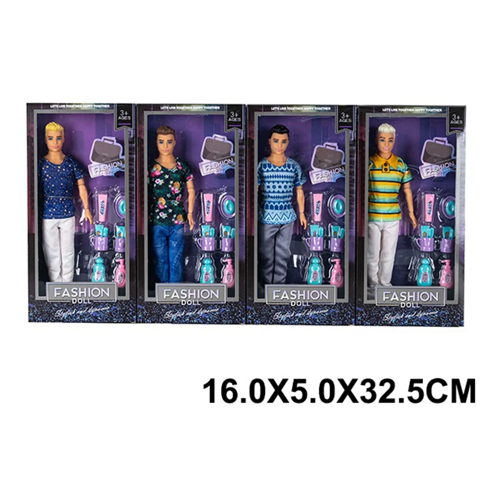 44376 Papusa (44376) - imagine 1