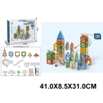 Constructor cu magnet (47064)