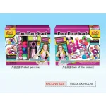 Set pentru impletit (48151)