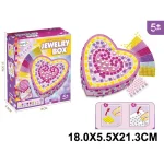 Cutiuta pentru bijuterii (48743)