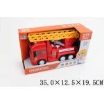 Autospeciala pompieri cu inertie,cu sunete si lumini (502010)