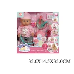 Păpușă în set cu accesorii ,vorbeste limba romana (50767)