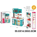 Bucatarie in set cu accesorii (53552)