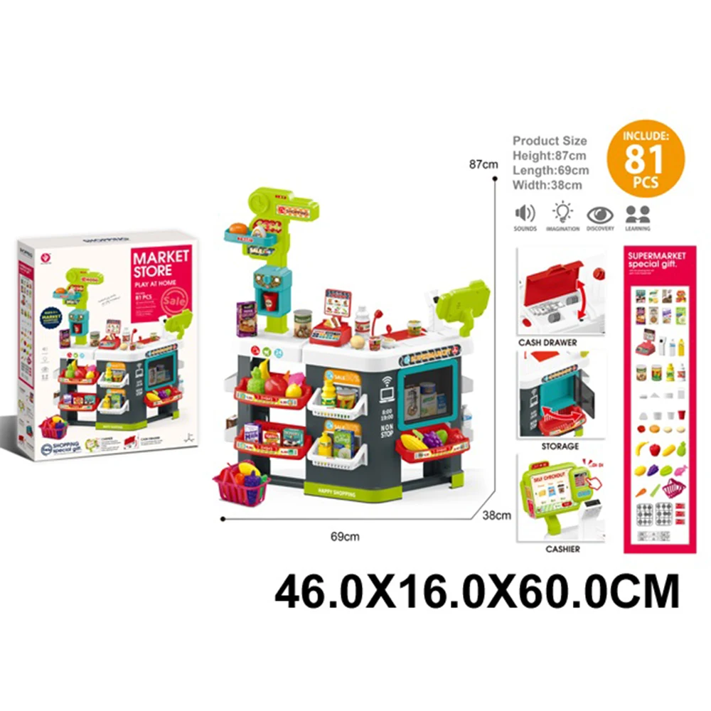 53811 Bucatarie in set cu accesorii (53811) - imagine 1