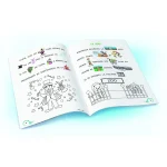 Citesc cu Max (56523) - imagine 2