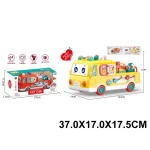 Masinuta educativa cu sunete (58662)