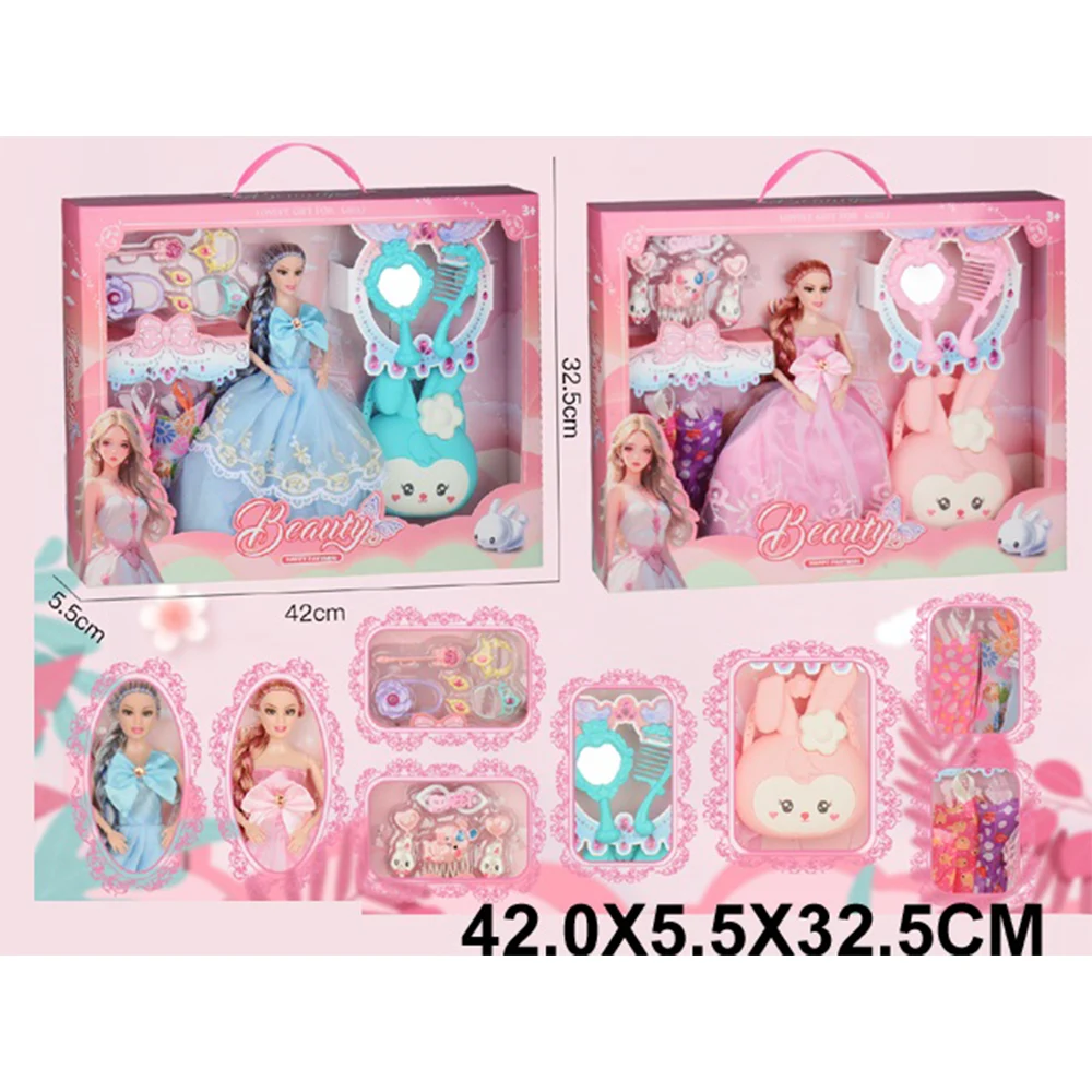 62001 Păpușă în set cu accesorii (62001) - imagine 1