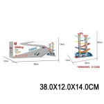 Drum pentru masinute (62606)