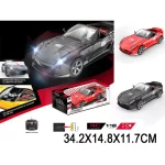 Mașină cu radiocomandă cu încărcător (63190)