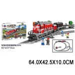 Сonstructor (64664)