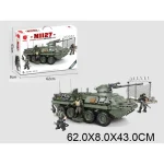 Constructor 1512 elemente (65404)