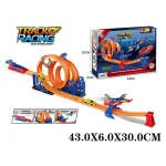 Pista pentru masinute (67948)