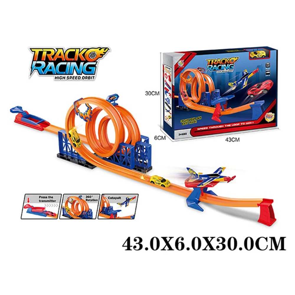 67948 Pista pentru masinute (67948) - imagine 1