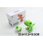 Dinozaur cu radiocomanda (68984)