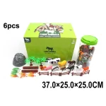 Animale domestice (71487)