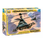 Elicopter rus „Black Ghost” (se incleie) (7232)