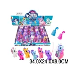 Jucarie caluti in cutie 20buc. (74284)