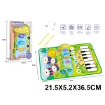 Covoras muzical (74406)