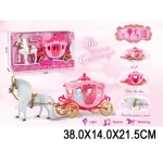 Careta cu cal pe baterii (77993)