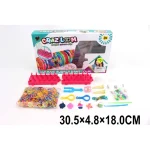 Elastice pentru brățări (78316)