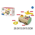 Jucarie educativa pentru bebelusi (80543)