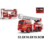 Masina pentru pompieri cu inertie,cu sunete si lumini (81626)