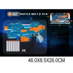 Pistol cu gloante moi (83998)