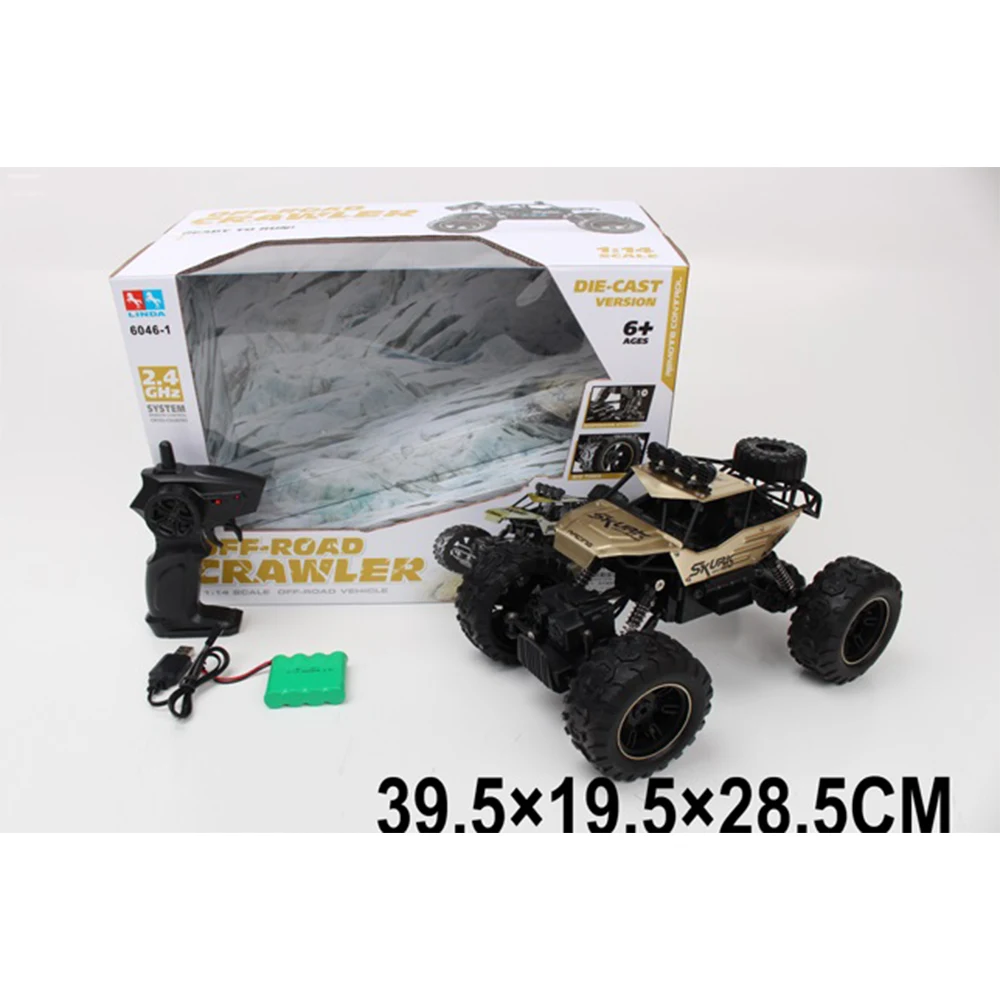 84543 Mașină cu radiocomandă cu încărcător (84543) - imagine 1