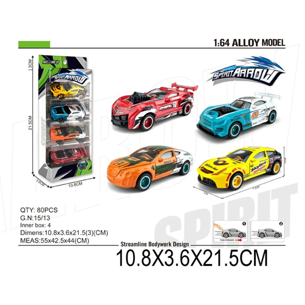 85080 Set 4 masini din metal (85080) - imagine 1