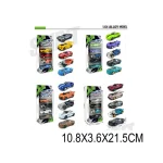 Masinute din metal set 5 buc. (85226)