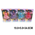 R24 /23 (88982) Jucarie zina