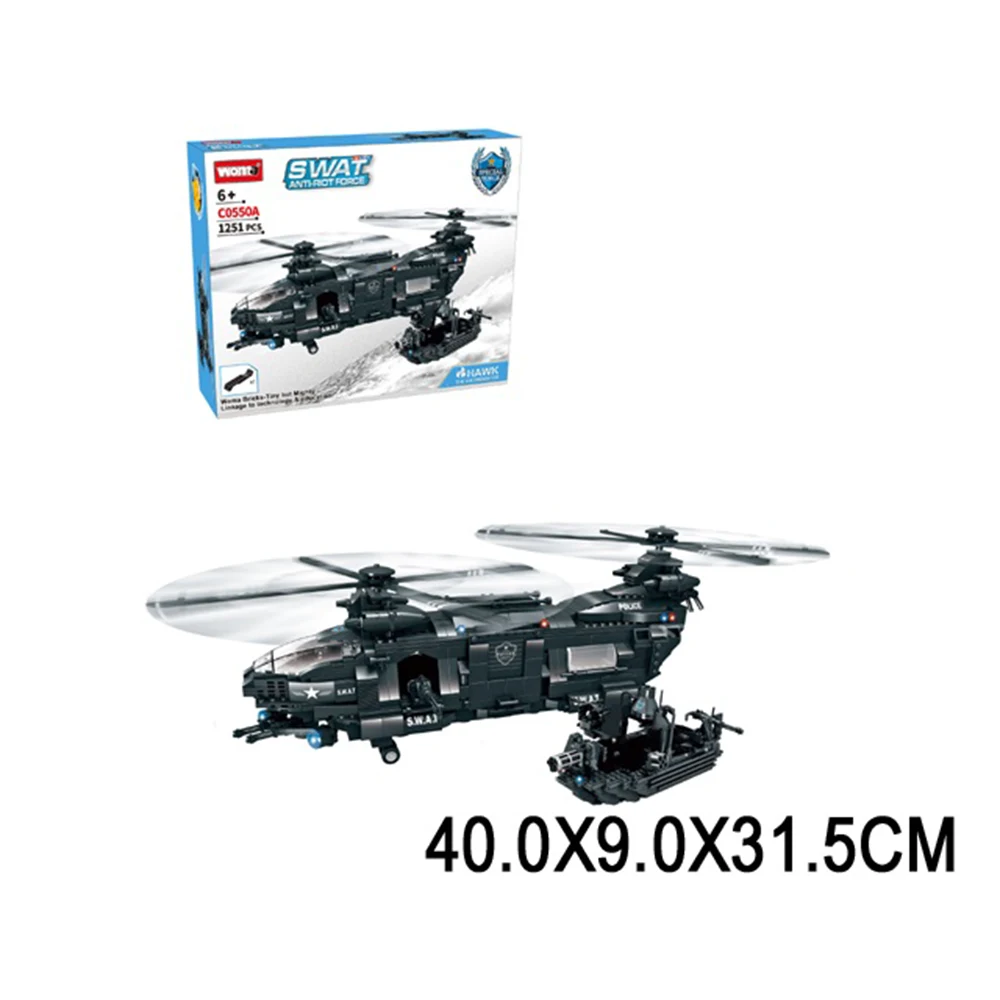 90581 Constructor (90581) - imagine 1