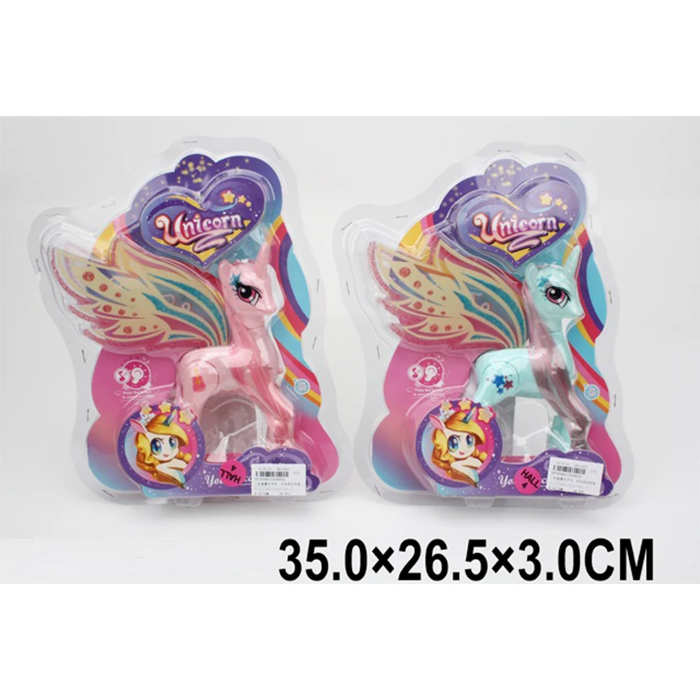 95403 Ponei cu muzica si lumini (95403) - imagine 1