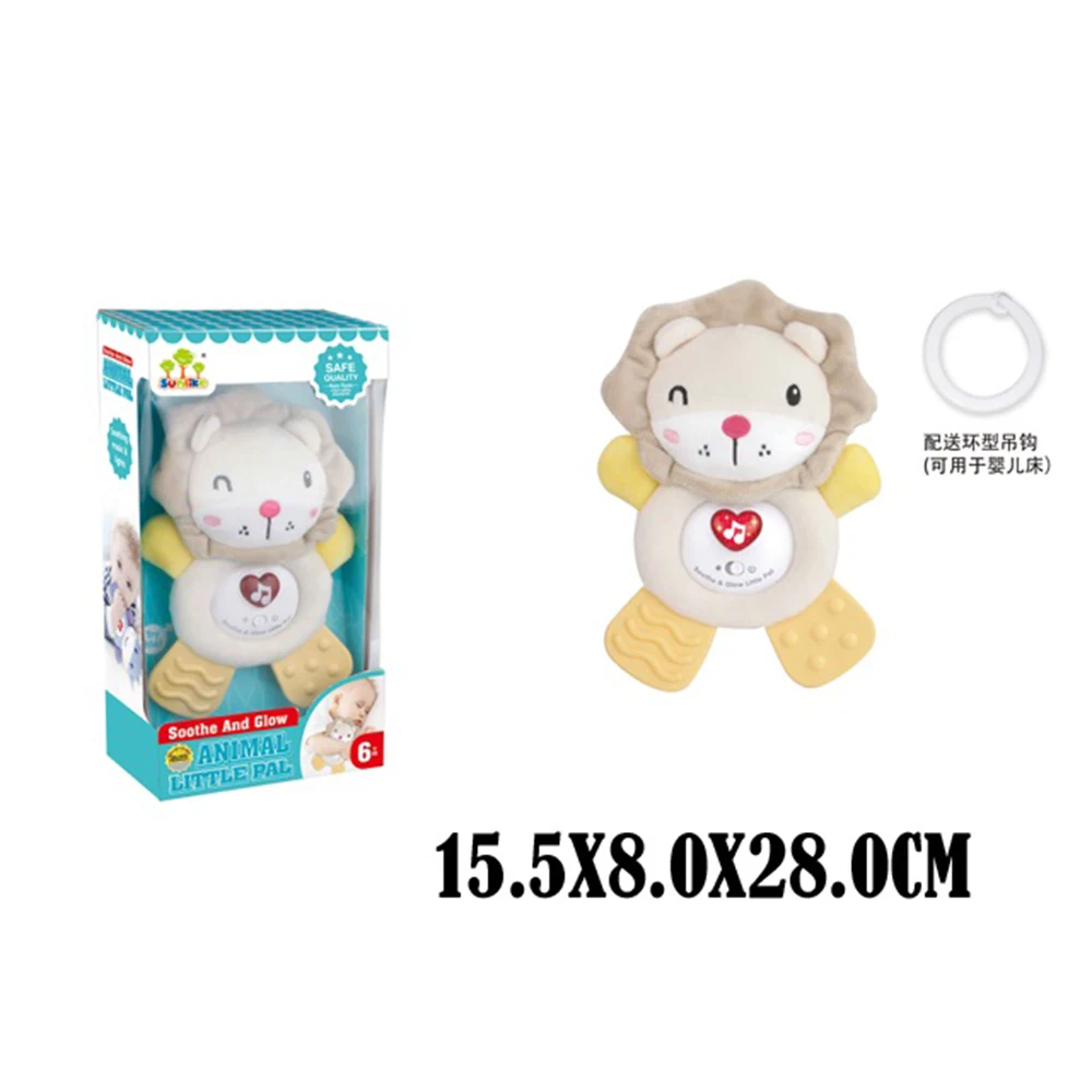 95491 Zornăitoare pe baterii (95491) - imagine 1