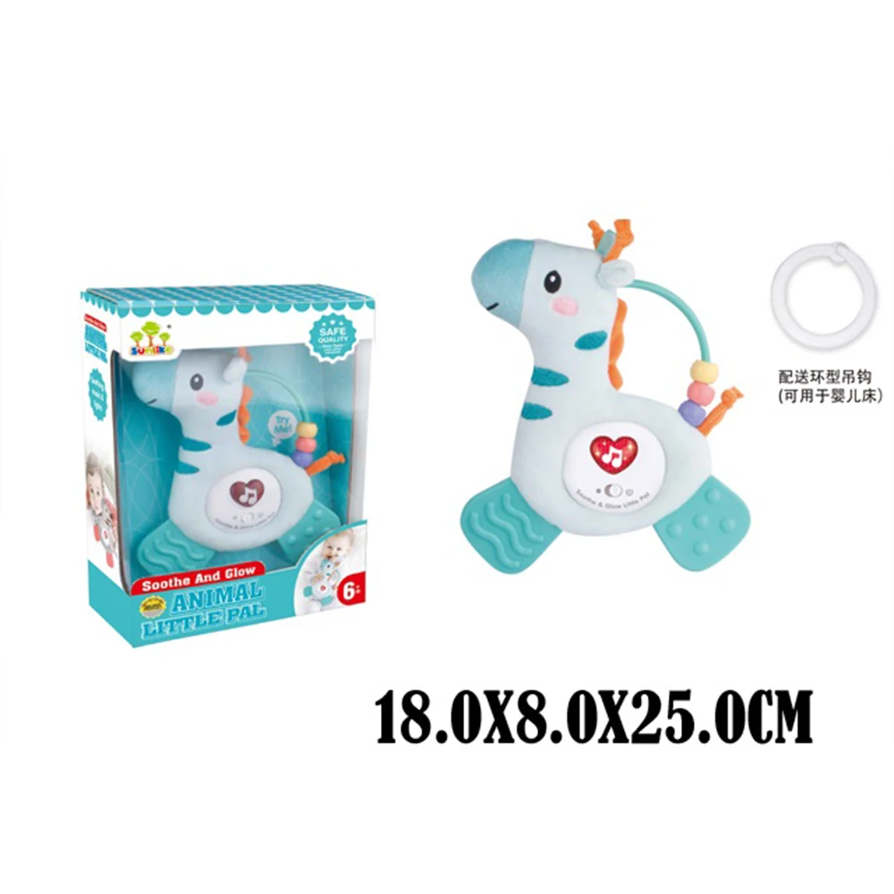 95507 Zornăitoare pe baterii (95507) - imagine 1