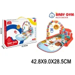 Covoras pentru bebelusi cu zornaitoare (96130)