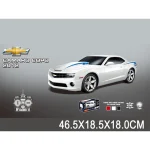 Mașină cu radiocomandă Camaro 1:14 (98759)