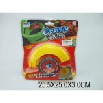 Raliu CRAZY (997819)