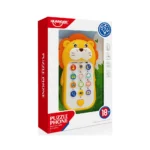 Telefon muzical interactiv leu, Huanger HE0557 (19629) - imagine 3